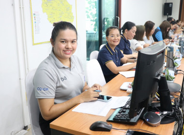 ประชุมประจำเดือนข้าราชการ ลูกจ้างประจำ และพนักงานราชการ ... พารามิเตอร์รูปภาพ 21