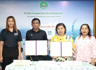 มอบเงินอุดหนุน ... พารามิเตอร์รูปภาพ 9