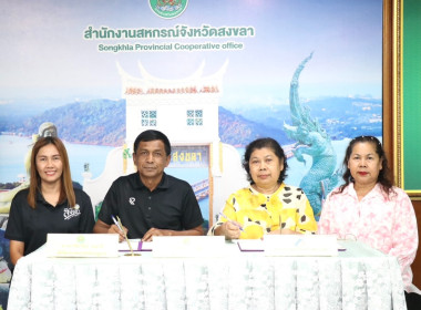 มอบเงินอุดหนุน ... พารามิเตอร์รูปภาพ 4