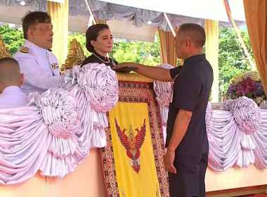 พระราชพิธีพืชมงคลจรดพระนังคัลแรกนาขวัญ ปีพุทธศักราช 2569 พารามิเตอร์รูปภาพ 7