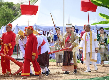 พระราชพิธีพืชมงคลจรดพระนังคัลแรกนาขวัญ ปีพุทธศักราช 2569 พารามิเตอร์รูปภาพ 1