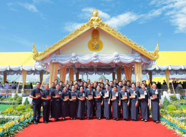พระราชพิธีพืชมงคลจรดพระนังคัลแรกนาขวัญ ปีพุทธศักราช 2569 พารามิเตอร์รูปภาพ 9