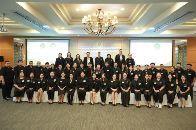 สหกรณ์ดีเด่นแห่งชาติ ประจำปี 2569 พารามิเตอร์รูปภาพ 1