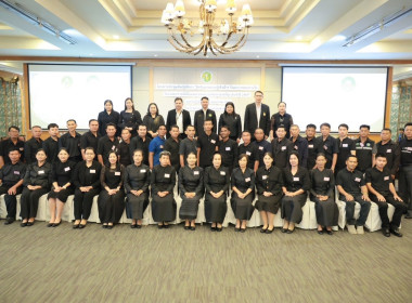 สหกรณ์ดีเด่นแห่งชาติ ประจำปี 2569 พารามิเตอร์รูปภาพ 4