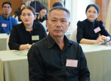 สหกรณ์ดีเด่นแห่งชาติ ประจำปี 2569 พารามิเตอร์รูปภาพ 5