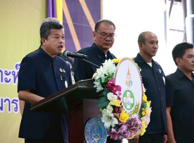 โครงการคลินิกเกษตรเคลื่อนที่ในพระราชานุเคราะห์ ... พารามิเตอร์รูปภาพ 1