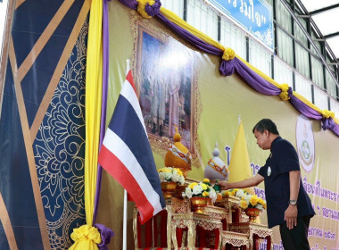 โครงการคลินิกเกษตรเคลื่อนที่ในพระราชานุเคราะห์ ... พารามิเตอร์รูปภาพ 2