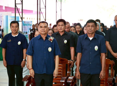 โครงการคลินิกเกษตรเคลื่อนที่ในพระราชานุเคราะห์ ... พารามิเตอร์รูปภาพ 5