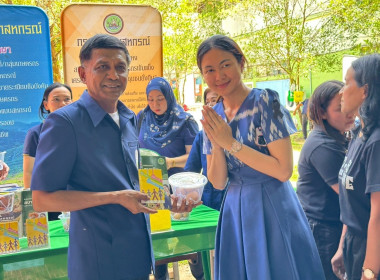 โครงการคลินิกเกษตรเคลื่อนที่ในพระราชานุเคราะห์ ... พารามิเตอร์รูปภาพ 11