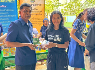 โครงการคลินิกเกษตรเคลื่อนที่ในพระราชานุเคราะห์ ... พารามิเตอร์รูปภาพ 12