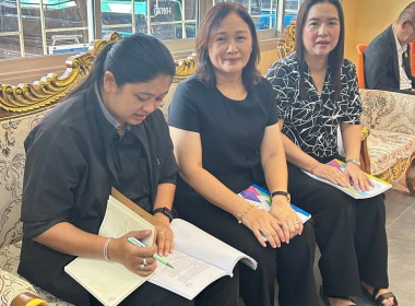 ขับเคลื่อนการดำเนินงาน สหกรณ์รถเล็กสงขลา จำกัด พารามิเตอร์รูปภาพ 4