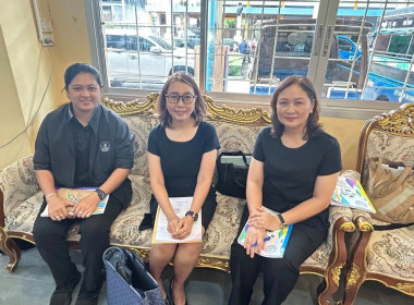 ขับเคลื่อนการดำเนินงาน สหกรณ์รถเล็กสงขลา จำกัด พารามิเตอร์รูปภาพ 3