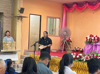 ขับเคลื่อนการดำเนินงาน สหกรณ์รถเล็กสงขลา จำกัด พารามิเตอร์รูปภาพ 5