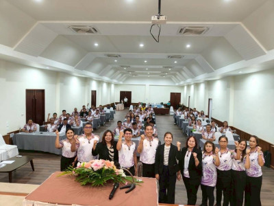 ขับเคลื่อนการดำเนินงาน สหกรณ์การเกษตรรัตภูมิ จำกัด พารามิเตอร์รูปภาพ 1