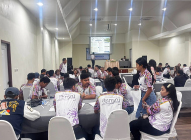 ขับเคลื่อนการดำเนินงาน สหกรณ์การเกษตรรัตภูมิ จำกัด พารามิเตอร์รูปภาพ 6