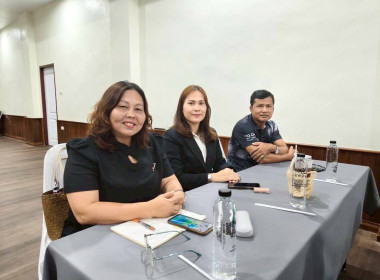 ขับเคลื่อนการดำเนินงาน สหกรณ์การเกษตรรัตภูมิ จำกัด พารามิเตอร์รูปภาพ 1