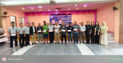 ขับเคลื่อนการดำเนินงาน สหกรณ์เดินรถเล็กสงขลา -หาดใหญ่ จำกัด พารามิเตอร์รูปภาพ 1