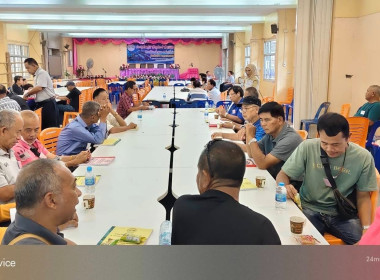 ขับเคลื่อนการดำเนินงาน สหกรณ์เดินรถเล็กสงขลา -หาดใหญ่ จำกัด พารามิเตอร์รูปภาพ 5
