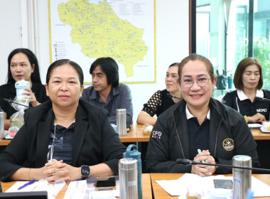 ประชุมการขับเคลื่อนระบบส่งเสริมสหกรณ์ (CPS) ครั้งที่ 4/2569 พารามิเตอร์รูปภาพ 3