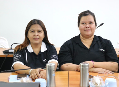 ประชุมการขับเคลื่อนระบบส่งเสริมสหกรณ์ (CPS) ครั้งที่ 4/2569 พารามิเตอร์รูปภาพ 11