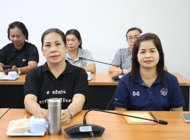 ประชุมการขับเคลื่อนระบบส่งเสริมสหกรณ์ (CPS) ครั้งที่ 4/2569 พารามิเตอร์รูปภาพ 13