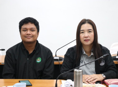 ประชุมการขับเคลื่อนระบบส่งเสริมสหกรณ์ (CPS) ครั้งที่ 4/2569 พารามิเตอร์รูปภาพ 10
