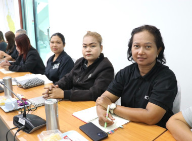 ประชุมการขับเคลื่อนระบบส่งเสริมสหกรณ์ (CPS) ครั้งที่ 4/2569 พารามิเตอร์รูปภาพ 15