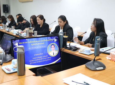 ประชุมการขับเคลื่อนระบบส่งเสริมสหกรณ์ (CPS) ครั้งที่ 4/2569 พารามิเตอร์รูปภาพ 24