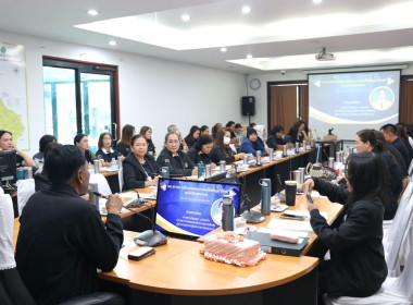 ประชุมการขับเคลื่อนระบบส่งเสริมสหกรณ์ (CPS) ครั้งที่ 4/2569 พารามิเตอร์รูปภาพ 21