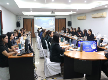 ประชุมการขับเคลื่อนระบบส่งเสริมสหกรณ์ (CPS) ครั้งที่ 4/2569 พารามิเตอร์รูปภาพ 20