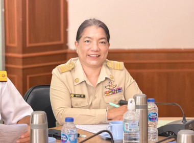 เข้าร่วมประชุมเตรียมการจัดนิทรรศการของหน่วยงานสังกัดกระทรวงเกษตรและสหกรณ์ ภายในงานประจำปี และงานกาชาด จังหวัดสงขลา ประจำปี 2569 ภายใต้หัวข้อ “เกษตรนวัตกรรม เพื่อความยั่งยืนเกษตรกรไทย” ... พารามิเตอร์รูปภาพ 1