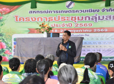 สหกรณ์สงขลา : ... พารามิเตอร์รูปภาพ 2
