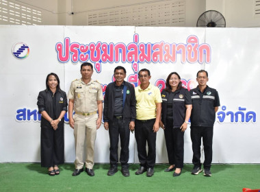 สหกรณ์สงขลา : ... พารามิเตอร์รูปภาพ 5