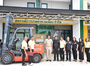 สหกรณ์สงขลา : ... พารามิเตอร์รูปภาพ 4