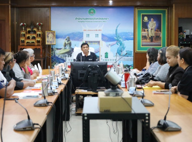 โครงการส่งเสริมและพัฒนาสถาบันเกษตรกร ประจำปีงบประมาณ ... พารามิเตอร์รูปภาพ 10