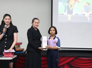 โครงการส่งเสริมกิจกรรมสหกรณ์นักเรียนในโรงเรียน ... พารามิเตอร์รูปภาพ 6