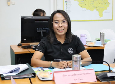 ประชุมคณะทำงานระดับจังหวัดแก้ไขปัญหาการดำเนินงานของสหกรณ์ ... พารามิเตอร์รูปภาพ 3