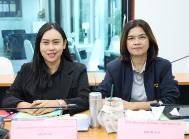 ประชุมคณะทำงานระดับจังหวัดแก้ไขปัญหาการดำเนินงานของสหกรณ์ ... พารามิเตอร์รูปภาพ 2
