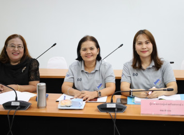 ประชุมคณะทำงานระดับจังหวัดแก้ไขปัญหาการดำเนินงานของสหกรณ์ ... พารามิเตอร์รูปภาพ 5