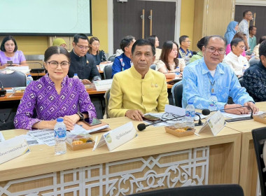 เข้าร่วมประชุมคณะกรมการจังหวัด หัวหน้าส่วนราชการ นายอำเภอ ... พารามิเตอร์รูปภาพ 7