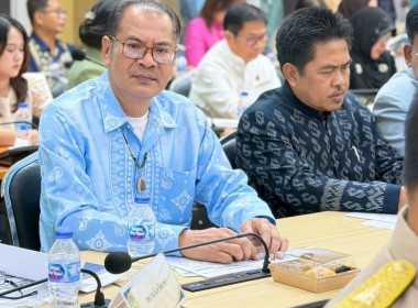 เข้าร่วมประชุมคณะกรมการจังหวัด หัวหน้าส่วนราชการ นายอำเภอ ... พารามิเตอร์รูปภาพ 5