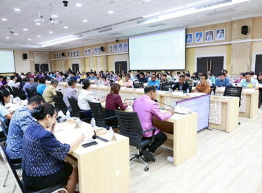 เข้าร่วมประชุมคณะกรมการจังหวัด หัวหน้าส่วนราชการ นายอำเภอ ... พารามิเตอร์รูปภาพ 8