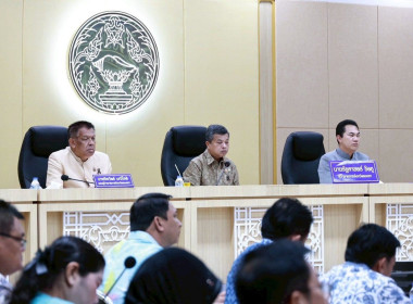 เข้าร่วมประชุมคณะกรมการจังหวัด หัวหน้าส่วนราชการ นายอำเภอ ... พารามิเตอร์รูปภาพ 2