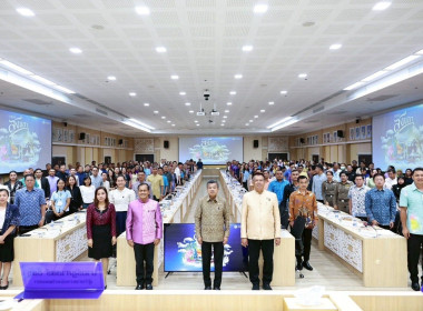 เข้าร่วมประชุมคณะกรมการจังหวัด หัวหน้าส่วนราชการ นายอำเภอ ... พารามิเตอร์รูปภาพ 3