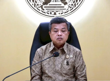 เข้าร่วมประชุมคณะกรมการจังหวัด หัวหน้าส่วนราชการ นายอำเภอ ... พารามิเตอร์รูปภาพ 1