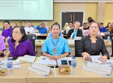 เข้าร่วมประชุมคณะกรมการจังหวัด หัวหน้าส่วนราชการ นายอำเภอ ... พารามิเตอร์รูปภาพ 4