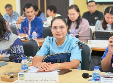 เข้าร่วมประชุมคณะกรมการจังหวัด หัวหน้าส่วนราชการ นายอำเภอ ... พารามิเตอร์รูปภาพ 6