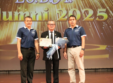 ร่วมแสดงความยินดี นายประวัติ แดงบรรจง ... พารามิเตอร์รูปภาพ 5