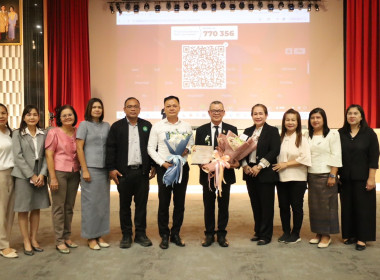 ร่วมแสดงความยินดี นายประวัติ แดงบรรจง ... พารามิเตอร์รูปภาพ 6