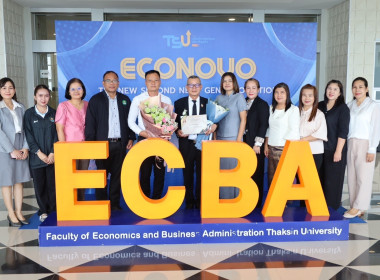 ร่วมแสดงความยินดี นายประวัติ แดงบรรจง ... พารามิเตอร์รูปภาพ 8